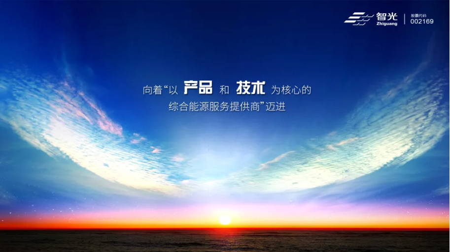 pg麻将胡了(官方版)破解/试玩/爆分官方网站