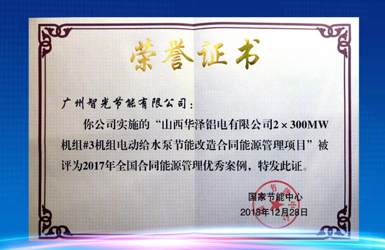 pg麻将胡了(官方版)破解/试玩/爆分官方网站