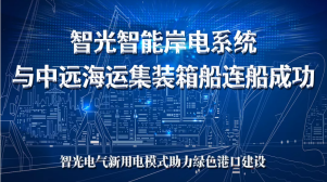 pg麻将胡了(官方版)破解/试玩/爆分官方网站