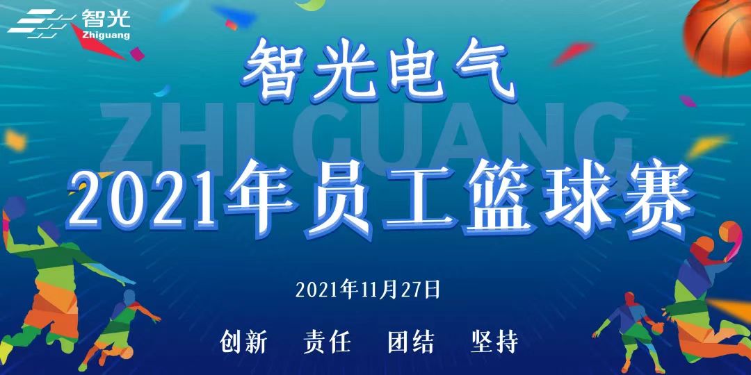 pg麻将胡了(官方版)破解/试玩/爆分官方网站