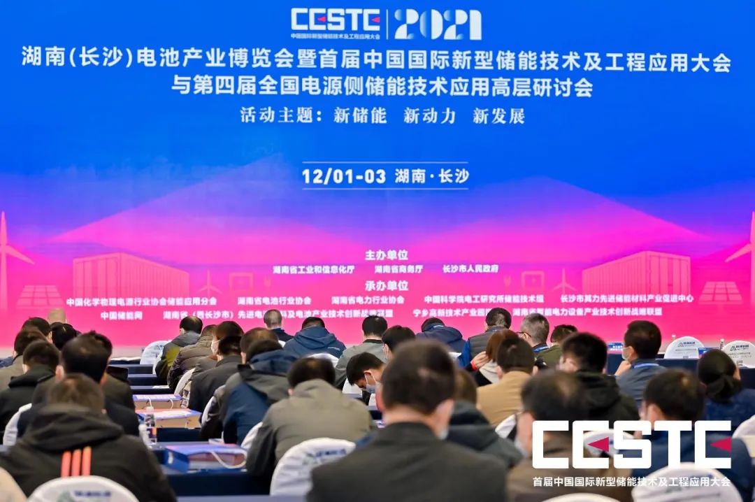 pg麻将胡了(官方版)破解/试玩/爆分官方网站