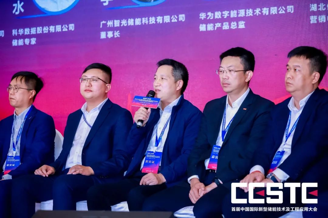 pg麻将胡了(官方版)破解/试玩/爆分官方网站