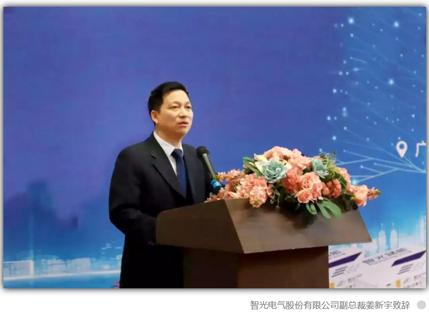 pg麻将胡了(官方版)破解/试玩/爆分官方网站