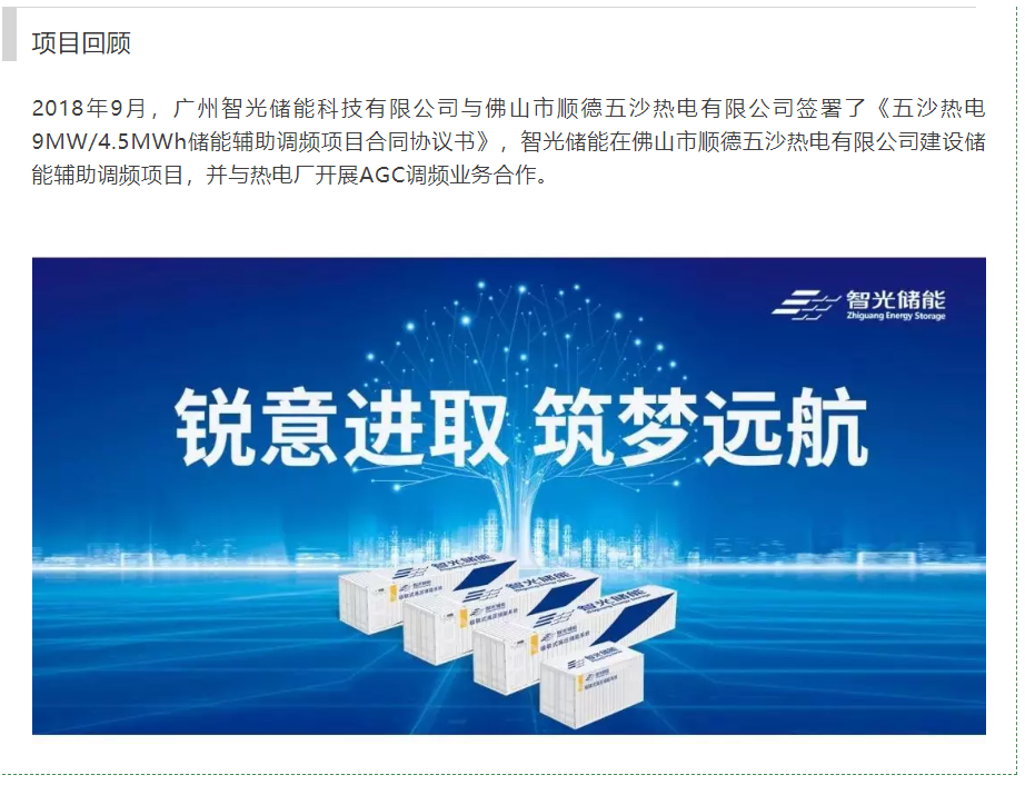 pg麻将胡了(官方版)破解/试玩/爆分官方网站