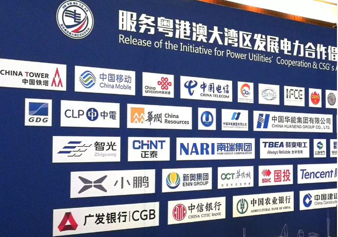 pg麻将胡了(官方版)破解/试玩/爆分官方网站