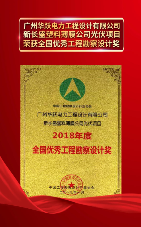 pg麻将胡了(官方版)破解/试玩/爆分官方网站