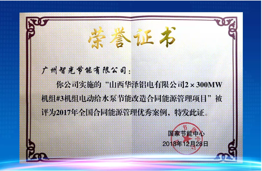 pg麻将胡了(官方版)破解/试玩/爆分官方网站