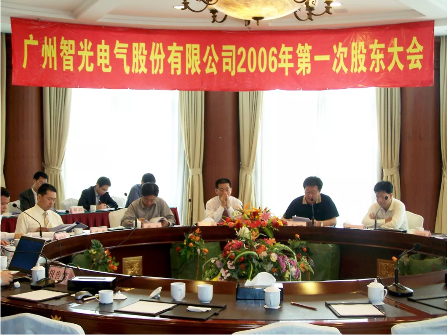 pg麻将胡了(官方版)破解/试玩/爆分官方网站