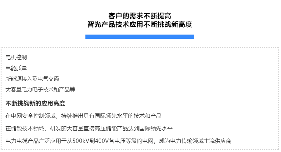 pg麻将胡了(官方版)破解/试玩/爆分官方网站