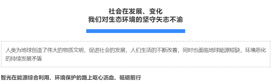 pg麻将胡了(官方版)破解/试玩/爆分官方网站