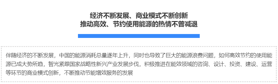 pg麻将胡了(官方版)破解/试玩/爆分官方网站