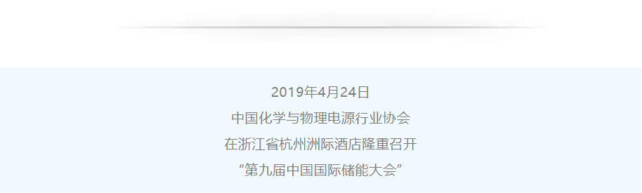pg麻将胡了(官方版)破解/试玩/爆分官方网站