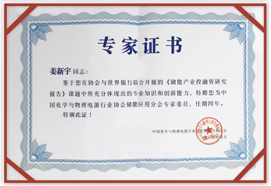 pg麻将胡了(官方版)破解/试玩/爆分官方网站