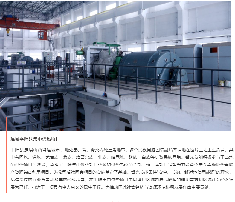 pg麻将胡了(官方版)破解/试玩/爆分官方网站