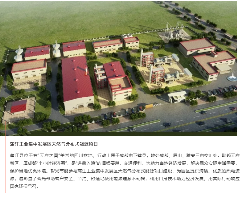 pg麻将胡了(官方版)破解/试玩/爆分官方网站