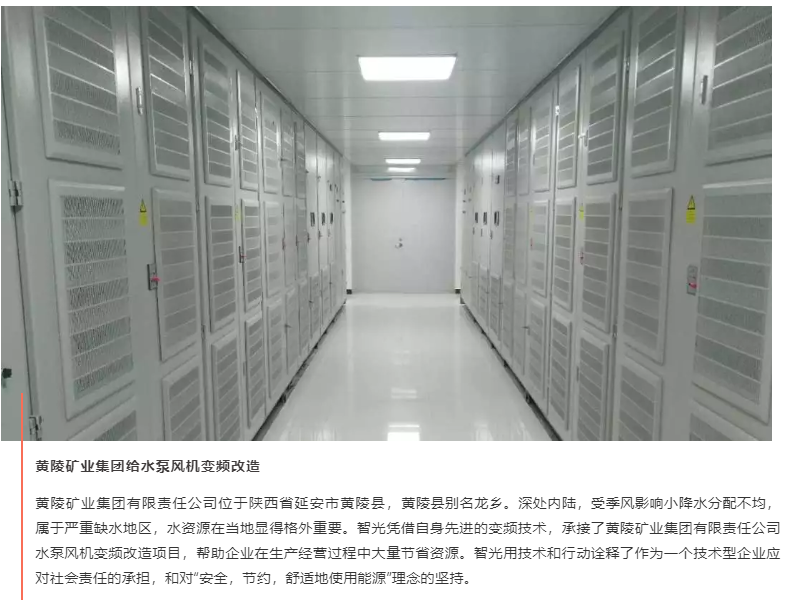 pg麻将胡了(官方版)破解/试玩/爆分官方网站