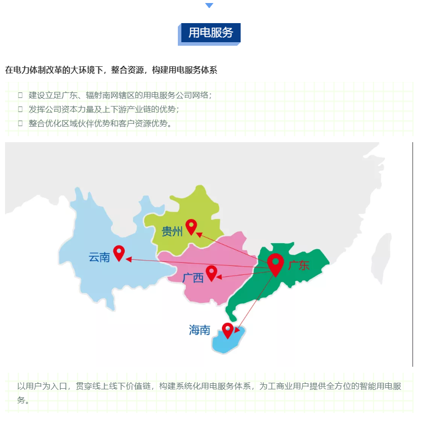 pg麻将胡了(官方版)破解/试玩/爆分官方网站