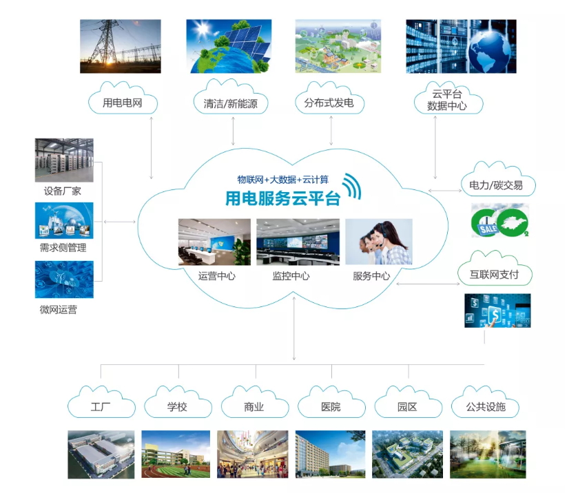 pg麻将胡了(官方版)破解/试玩/爆分官方网站