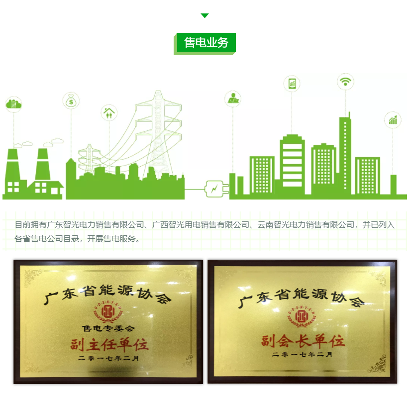 pg麻将胡了(官方版)破解/试玩/爆分官方网站