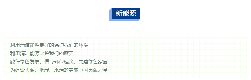 pg麻将胡了(官方版)破解/试玩/爆分官方网站