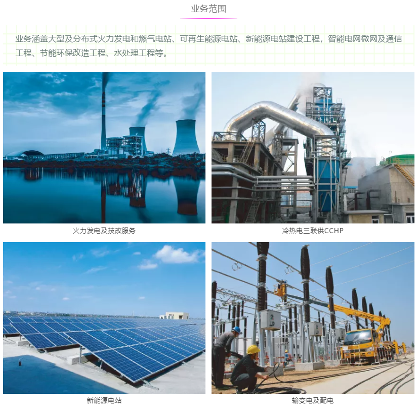 pg麻将胡了(官方版)破解/试玩/爆分官方网站