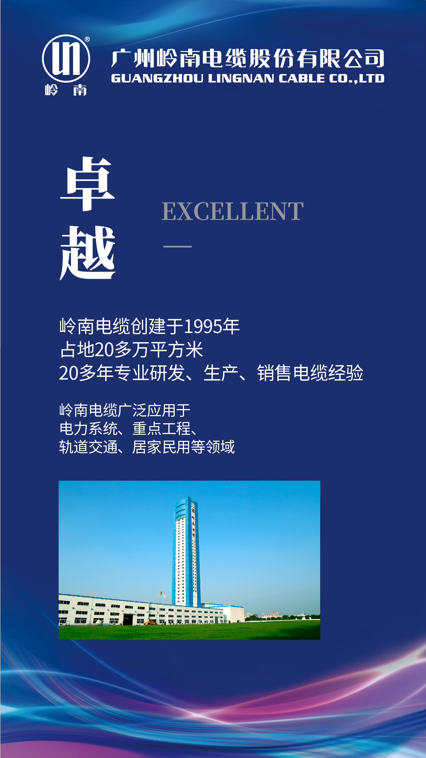 pg麻将胡了(官方版)破解/试玩/爆分官方网站