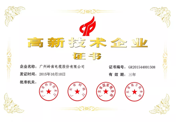 pg麻将胡了(官方版)破解/试玩/爆分官方网站