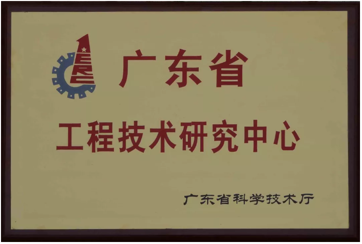 pg麻将胡了(官方版)破解/试玩/爆分官方网站