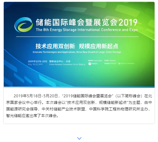 pg麻将胡了(官方版)破解/试玩/爆分官方网站