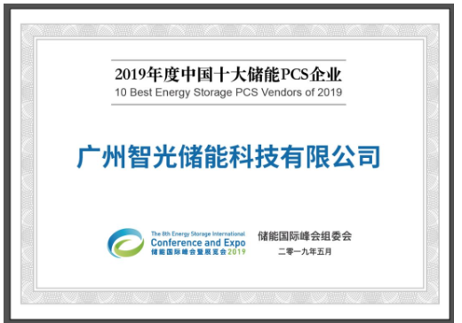 pg麻将胡了(官方版)破解/试玩/爆分官方网站