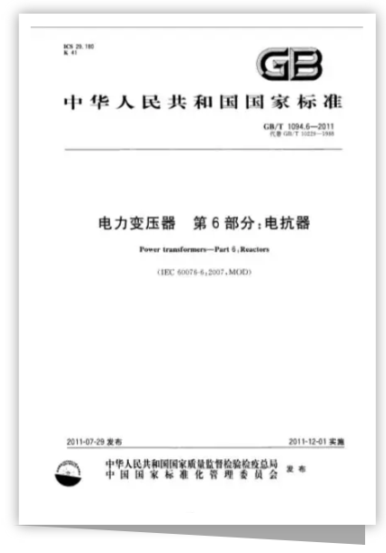 pg麻将胡了(官方版)破解/试玩/爆分官方网站