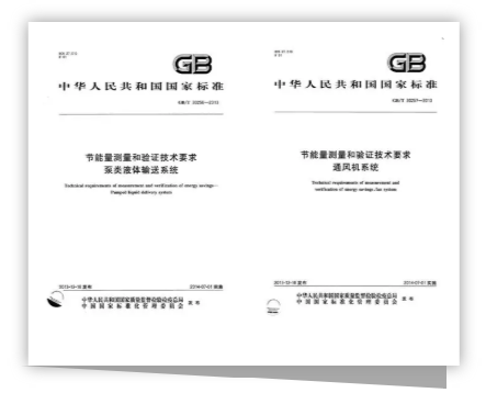 pg麻将胡了(官方版)破解/试玩/爆分官方网站