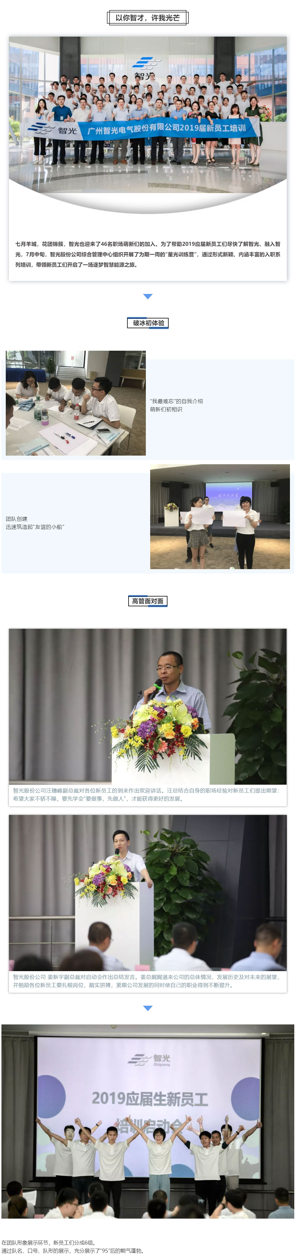 pg麻将胡了(官方版)破解/试玩/爆分官方网站