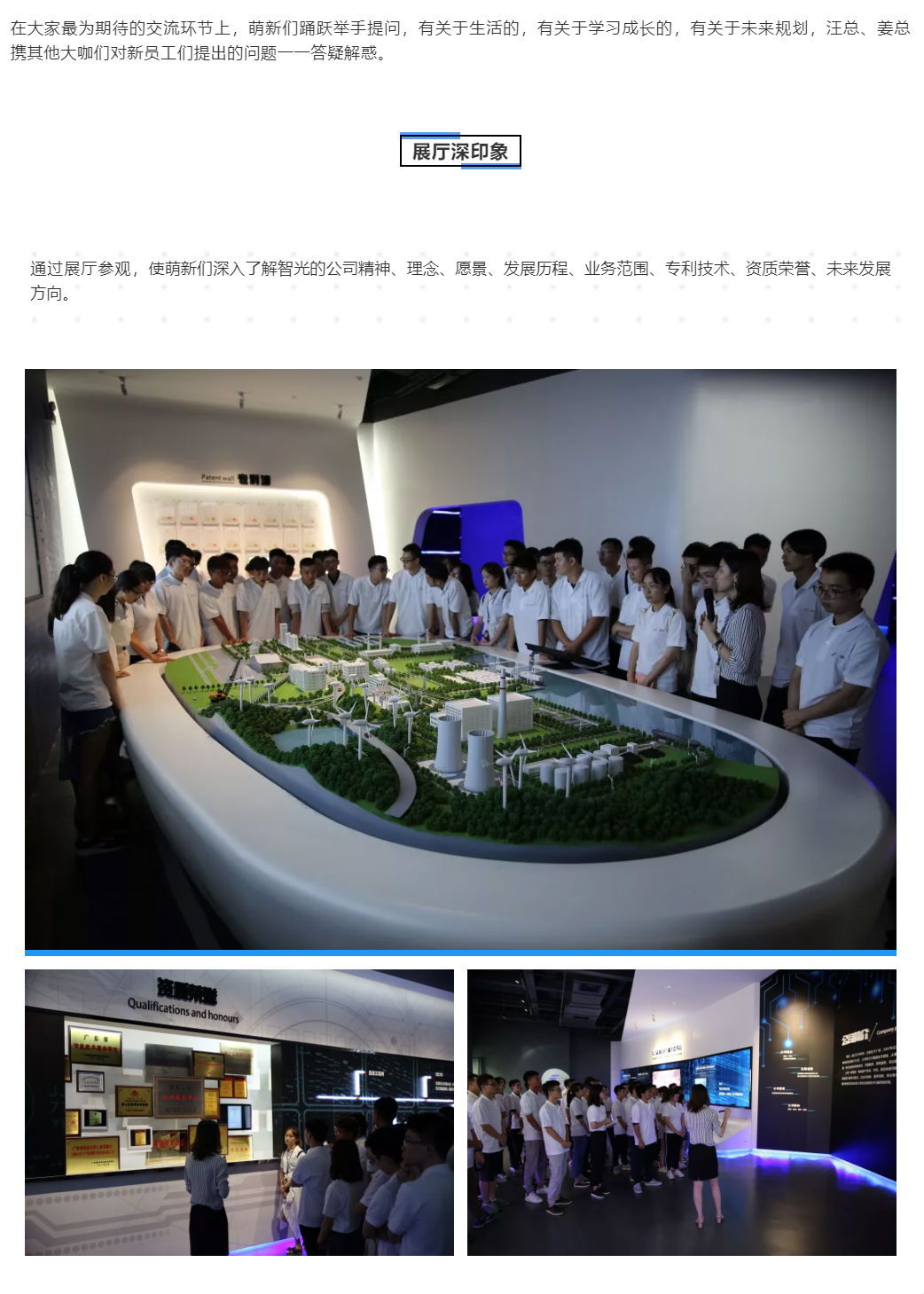 pg麻将胡了(官方版)破解/试玩/爆分官方网站