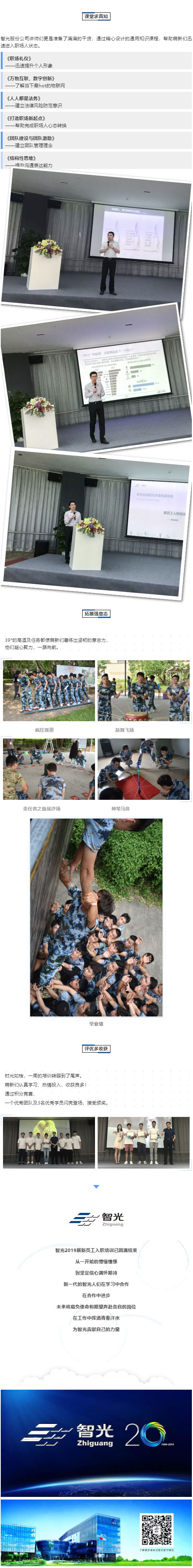 pg麻将胡了(官方版)破解/试玩/爆分官方网站