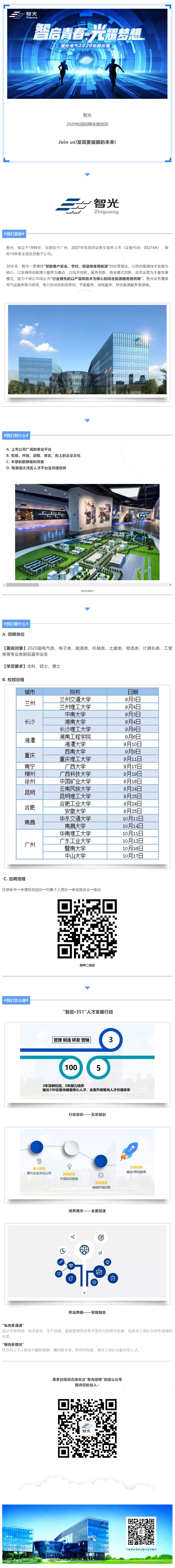 pg麻将胡了(官方版)破解/试玩/爆分官方网站