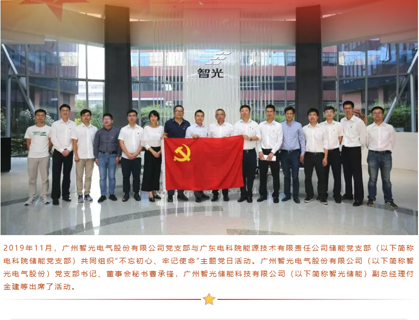 pg麻将胡了(官方版)破解/试玩/爆分官方网站