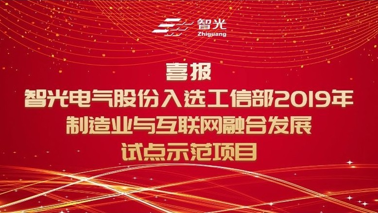 pg麻将胡了(官方版)破解/试玩/爆分官方网站