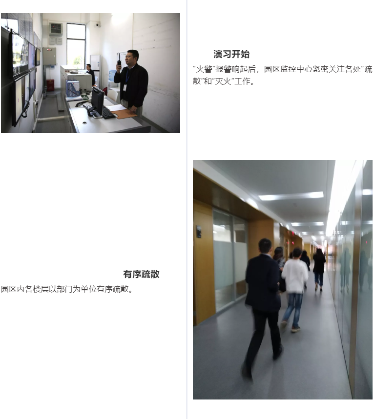 pg麻将胡了(官方版)破解/试玩/爆分官方网站