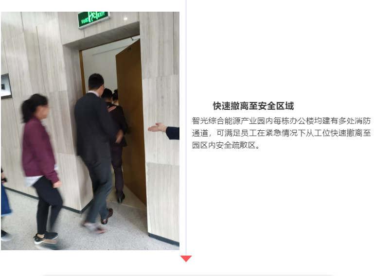 pg麻将胡了(官方版)破解/试玩/爆分官方网站