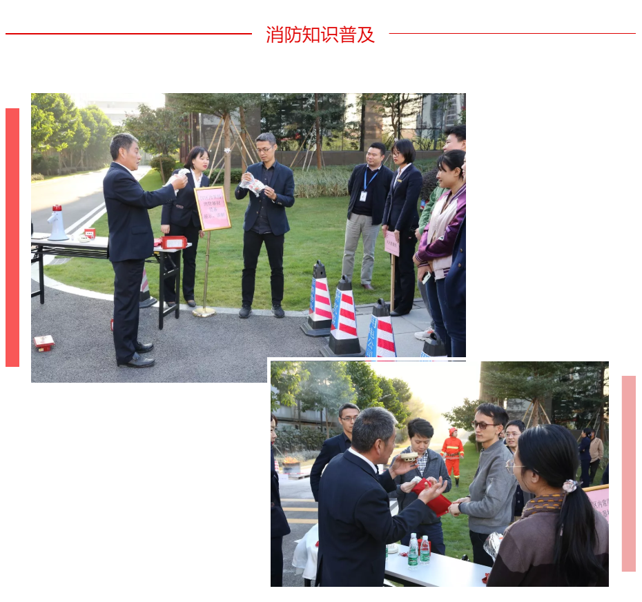 pg麻将胡了(官方版)破解/试玩/爆分官方网站