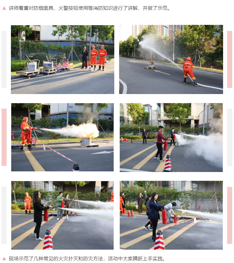 pg麻将胡了(官方版)破解/试玩/爆分官方网站