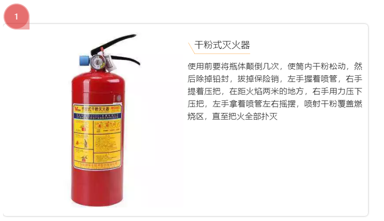 pg麻将胡了(官方版)破解/试玩/爆分官方网站
