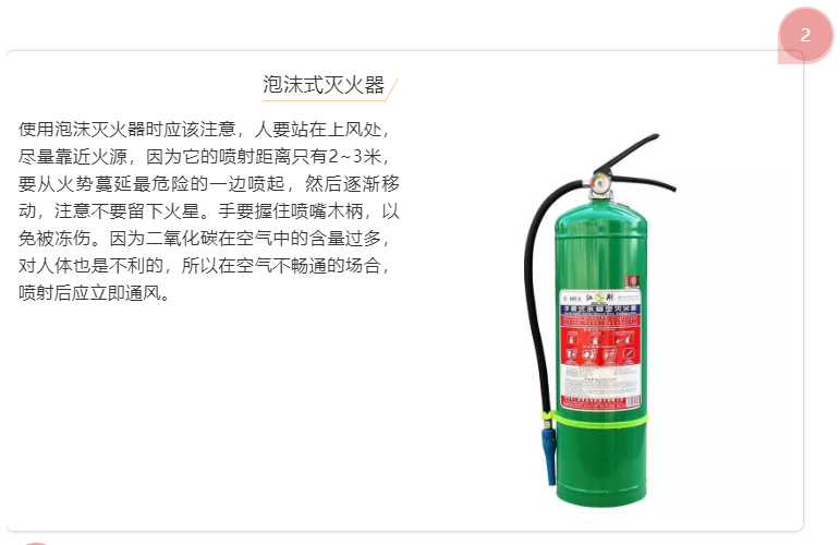 pg麻将胡了(官方版)破解/试玩/爆分官方网站