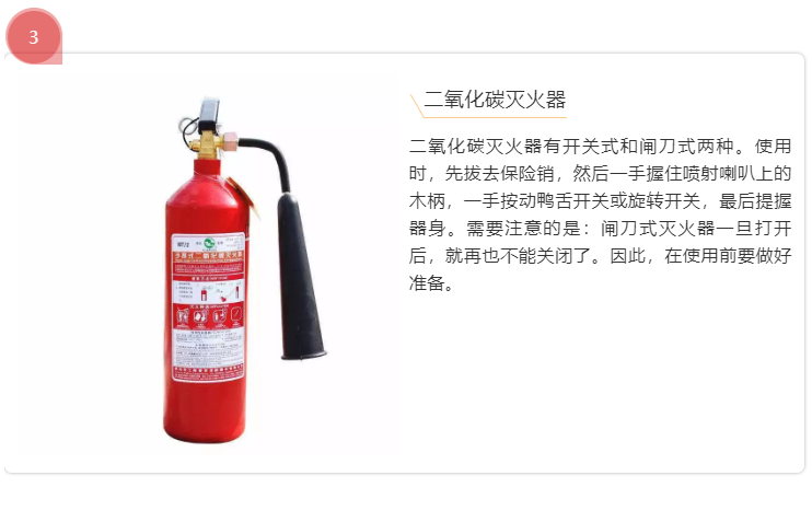 pg麻将胡了(官方版)破解/试玩/爆分官方网站