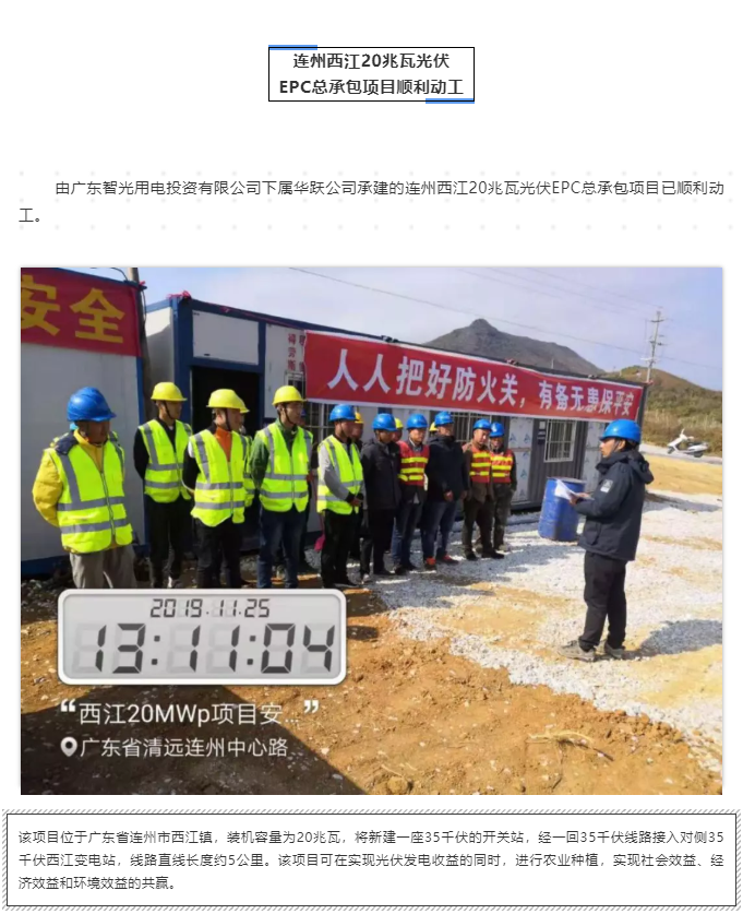 pg麻将胡了(官方版)破解/试玩/爆分官方网站