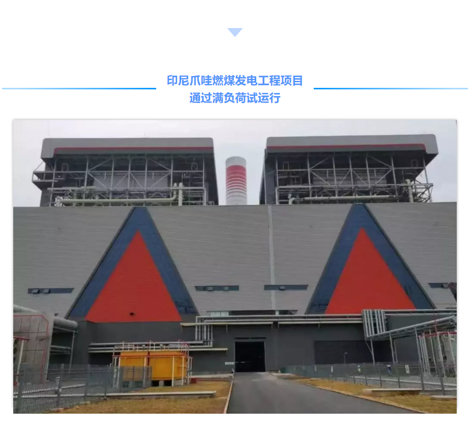 pg麻将胡了(官方版)破解/试玩/爆分官方网站