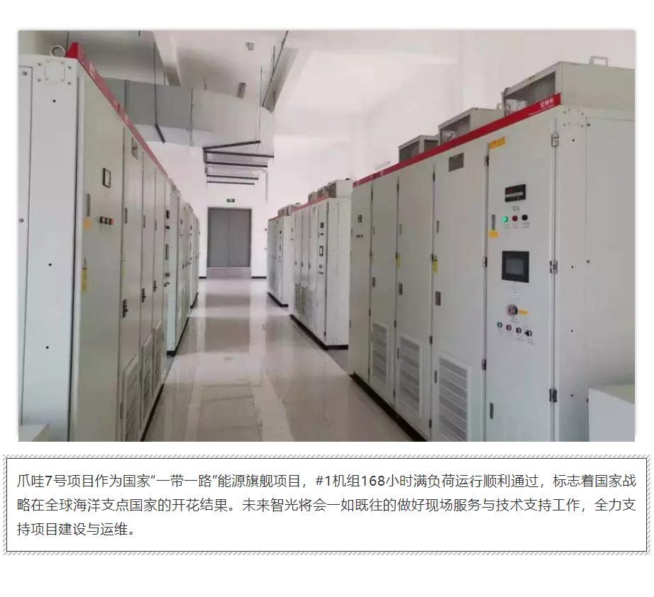 pg麻将胡了(官方版)破解/试玩/爆分官方网站