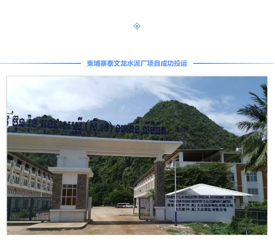 pg麻将胡了(官方版)破解/试玩/爆分官方网站