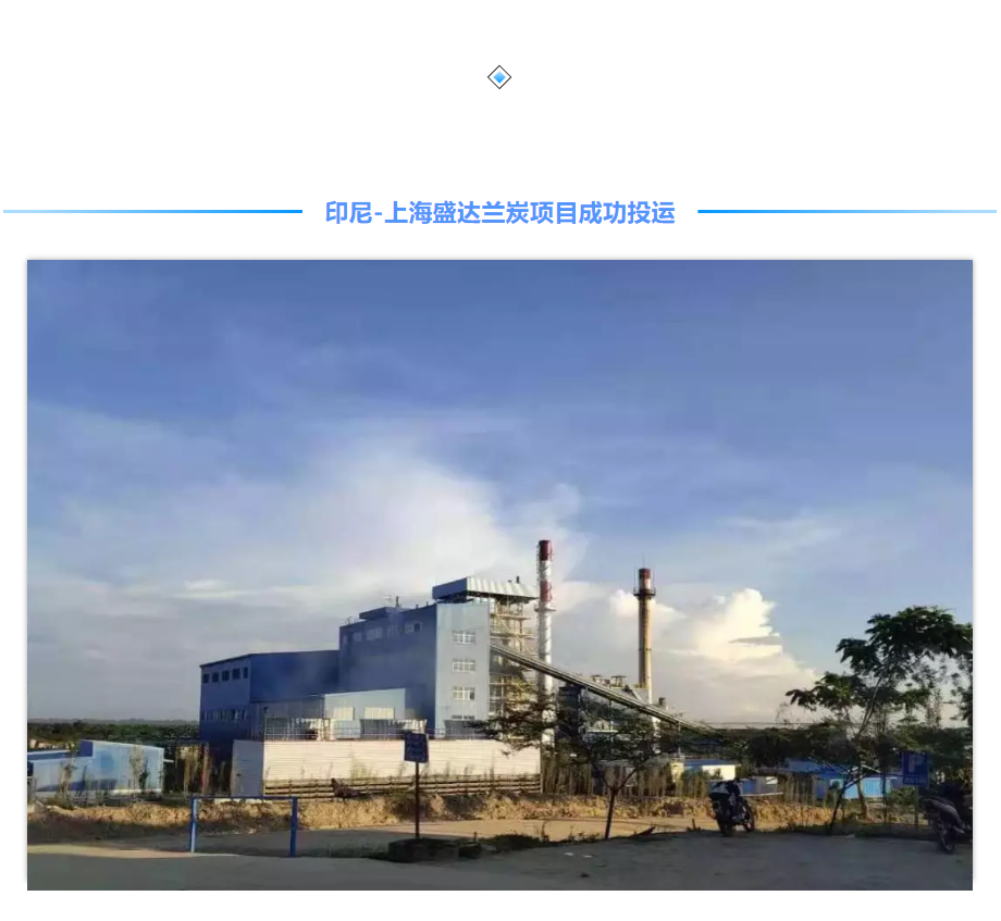 pg麻将胡了(官方版)破解/试玩/爆分官方网站